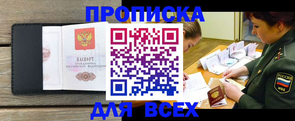 форма 3 в Нижнем Ломове